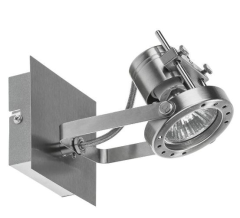 Lampa kinkiet ROB 8cm nikiel ruchoma techniczna Lampa kinkiet ROB 8cm nikiel ruchoma techniczna