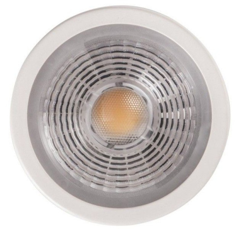 Lampa TUBA LED AUDE 12W biała 11cm sr 8,5cm oczko Lampa TUBA LED AUDE 12W biała 11cm sr 8,5cm oczko